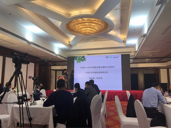 外遮陽(yáng)一體窗、外遮陽(yáng)門(mén)窗遮陽(yáng)一體窗